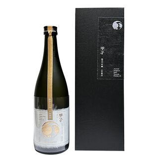甲子　純米大吟醸　山田錦50